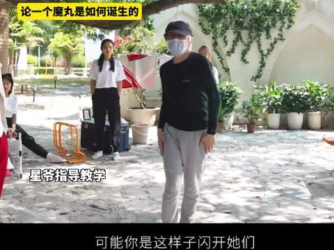 大美女的迪丽热巴,演了功夫女足,一下好感非常喜欢了,有同感的没有?