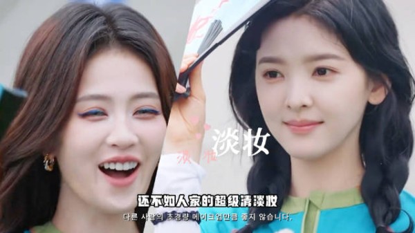 《奔跑吧》白鹿御用妆造全力上阵,输给章若楠素颜感