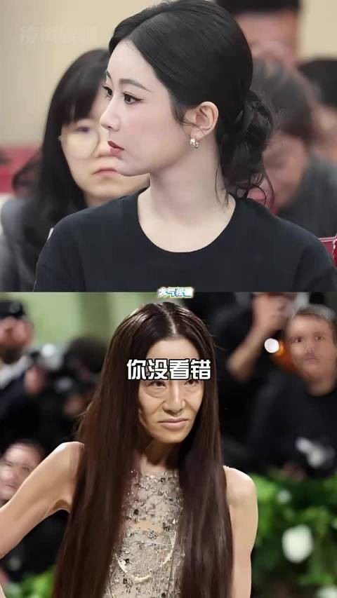 杨紫素颜淡妆出席家业座谈会,大气松弛诠释文化底蕴美
