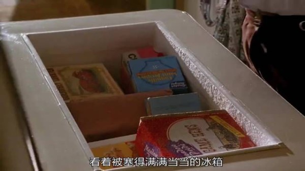 丈夫砸冰箱没人管，神父也劝她体谅，她只能默默忍下委屈