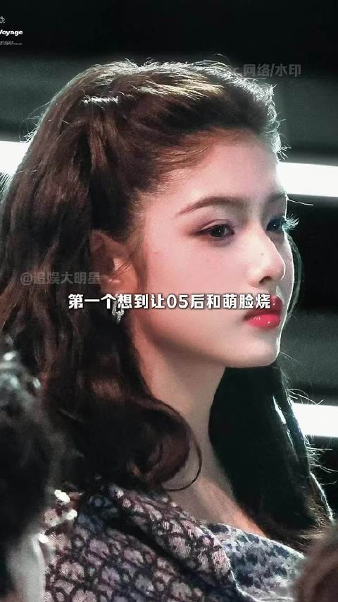 第一个想到让萌脸烧和05后来演少年夫妻的真是天才…… 侯明昊|艾米|雀骨