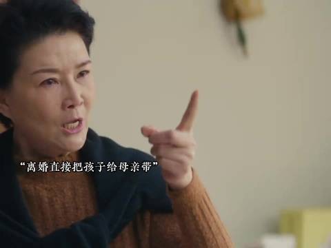 父母凭什么为你失败的婚姻买单 帮你带孩子是情分 不帮是本分
