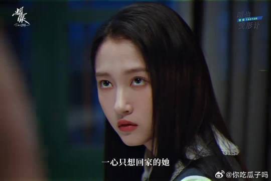 欢迎收看晴也“变形计” ,有点傲娇又有点可爱 !