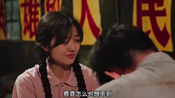 纯真年代的爱情:费霓和方穆扬假结婚,却因一场地震有了真感情