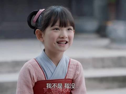 王启年的女儿好可爱呀庆余年2 精彩片段持续更新