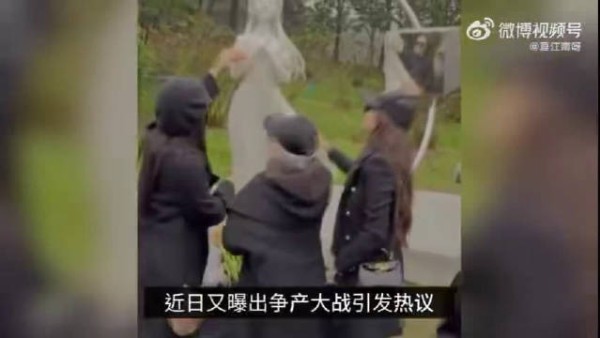 具俊晔与大S子女争产官司延期至8月底开庭
