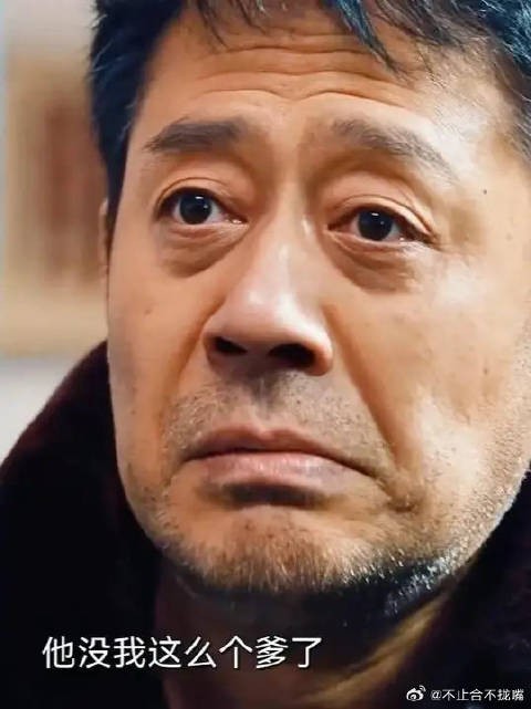 马魁抛开十年恩怨,汪新马燕迎来幸福结局