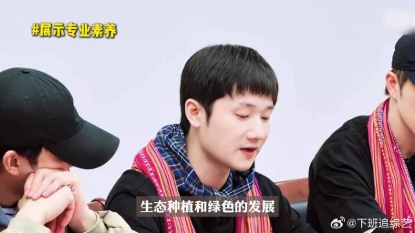 尊敬的蒋敦豪董事长,我将誓死效忠您