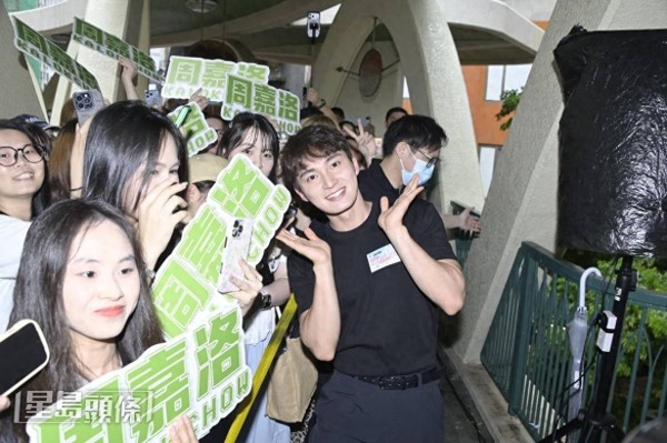 TVB小生告别《开心速递》险些落泪,与剧中好兄弟将一起拍新剧