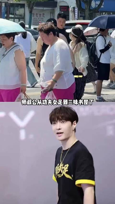 制片人回应张艺兴绍兴拍戏:持续三天,希望市民偶遇时自觉遵守拍摄现场秩序