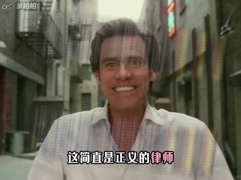功德+1,业绩也+1 (cr.象帕帕) 离婚 律师 月老