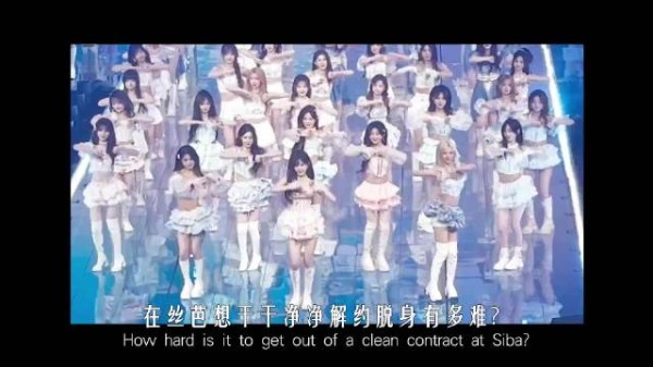 温柔是她的铠甲,原则是她的底线,沈梦瑶靠实力杀出一条解约路