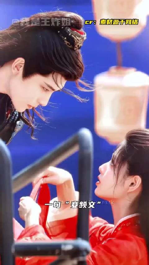 根本是正数第一尊重女性的剧情!雀骨 艾米 侯明昊 金莎