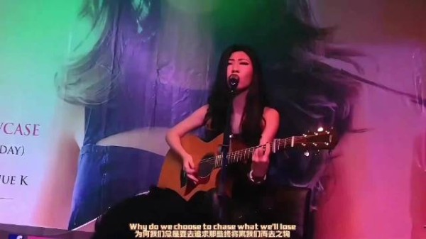 善恶到头终有报!曲婉婷的音乐梦,建立在无数家破人亡的家庭之上!
