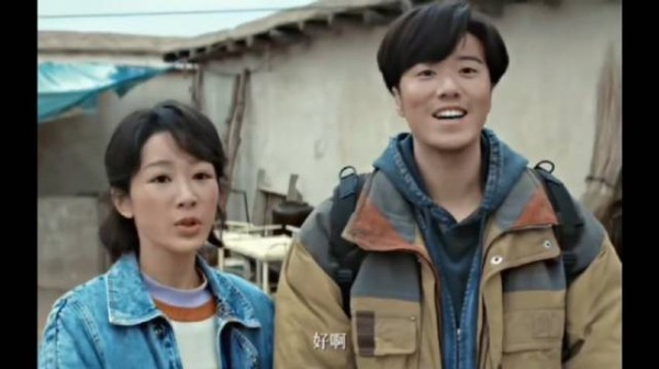 《生命树》邵云飞：我妈在文化厅，我爸在畜牧厅！