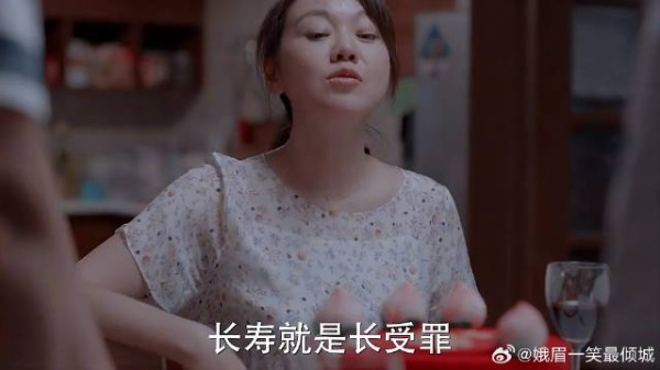 老婆过生日遇到缺心眼店家，属实能把人笑死 赵今麦