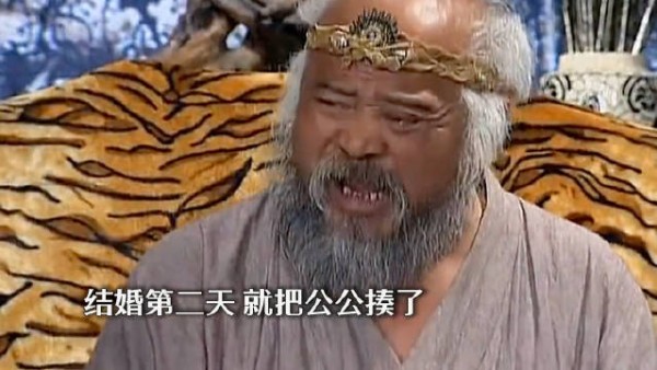 大婚第二天,穆桂英就把公公揍了一顿,不服气不行呀 穆桂英挂帅