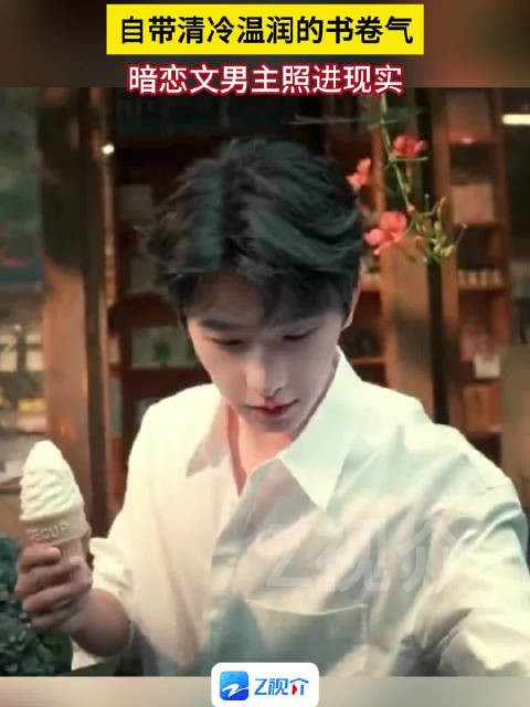 谁敢想杨洋的脸不上镜