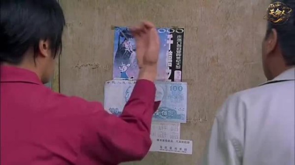 随便一段都好看，经典就是经典