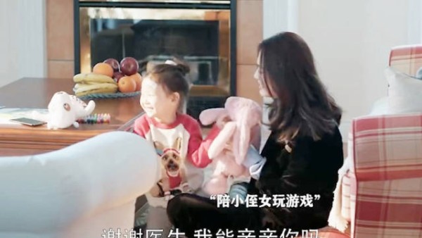 都挺好 小咪就这样轻轻松松萌翻所有苏家人