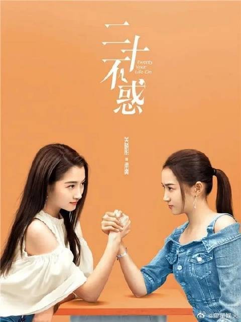 真正的朋友,总会在你被误解时挺身而出