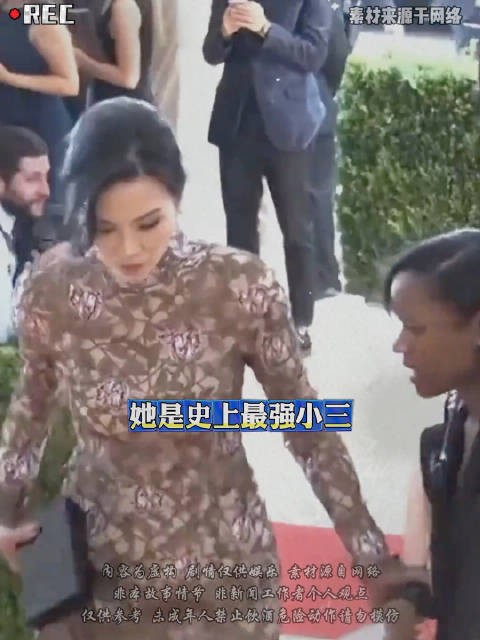 邓文迪从乡下穷姑娘到百亿身价,传奇人生连小说都不敢写