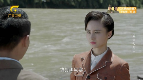 攻打黑风寨,一举拿下熊啸天的老巢!