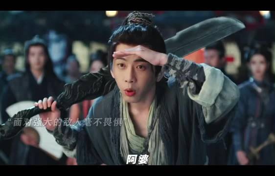 少年英勇无畏闯江湖,不惧输逆袭翻盘热血在线