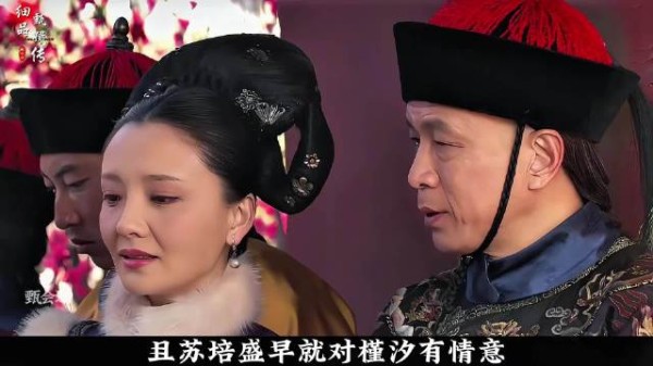 今天我们来深扒一下敬妃有着哪些不为人知的优点