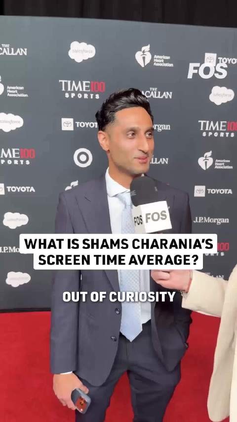 Shams每天的屏幕使用时间是多少?你们猜对了吗?