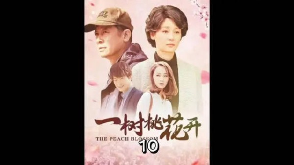 女人结婚后第一次化妆,不料丈夫却大发雷霆
