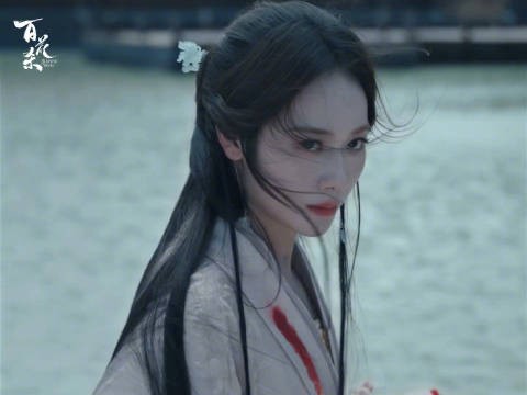 《百花杀》步疏林换回女装,腹中已有身孕
