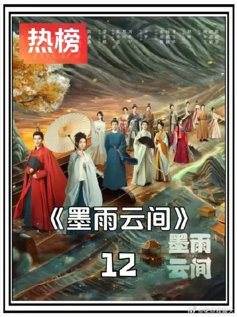 气场全开 初次入宫就硬刚长公主 她到底哪来的底气