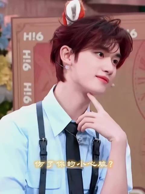 丁程鑫哪吒头配娃娃音,反差笑点拉满