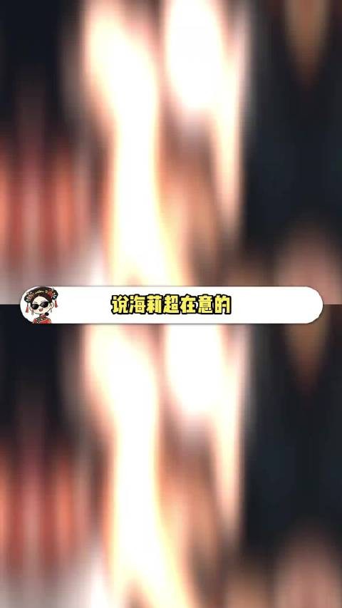 北美意难平,说的就是海莉暗恋赛琳娜 贾斯汀比伯 海莉 意难平 万万没想到