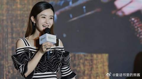 赵丽颖采访近照曝光:成人世界的真相竟如此残酷
