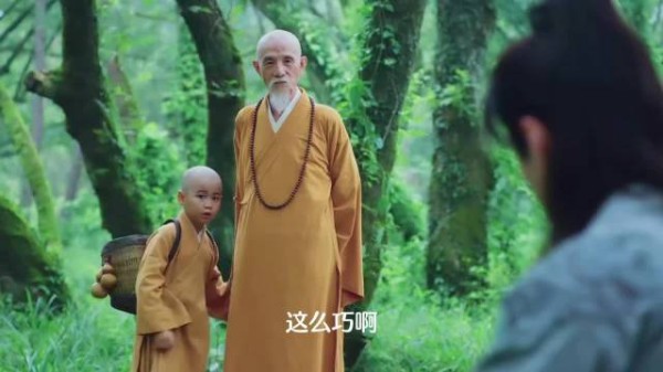 叶鼎之随忘忧老人前往姑苏