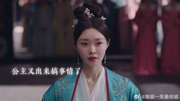 顾九思被陷害入狱,柳玉茹为夫申冤甘愿受刑 宋轶