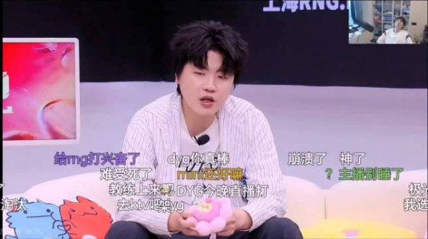 DYG0-3被淘汰,Gemini痛心建议好好休息