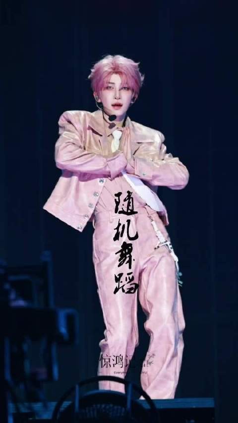 刘宇2026宇宙诗人巡演