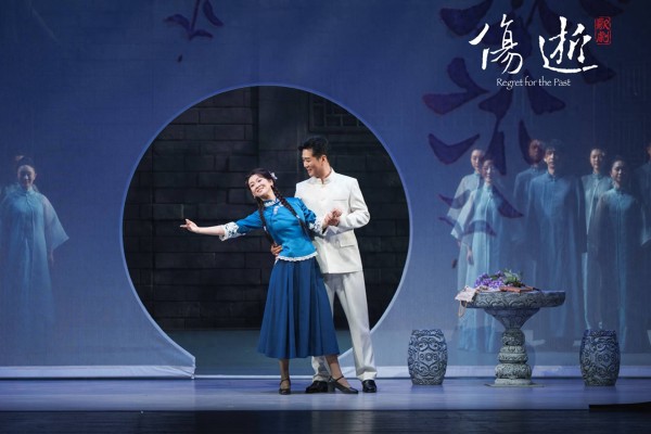 歌剧《伤逝》:把鲁迅经典演绎出复杂况味