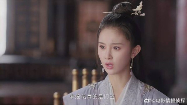 李莲花被绑走 方多病来四顾门求救,无奈曝光李莲花身份