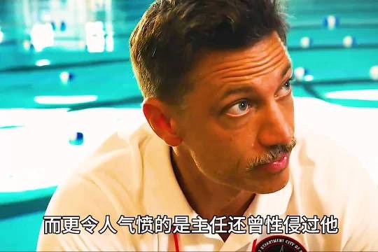 19岁男孩出了意外,领导却阻止施救,最终命丧当场!