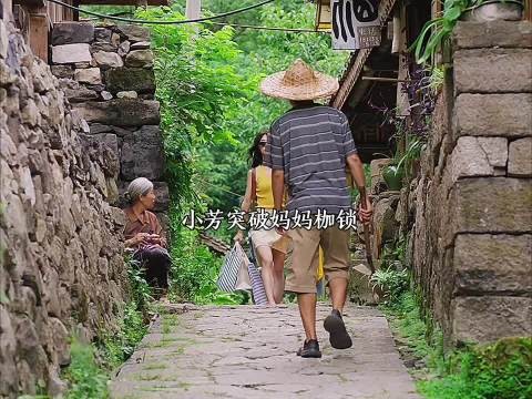 小芳:妈妈从不该被身份束缚,母亲标签从来困不住独立自我