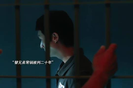 想疯那就一起疯吧! 老实人被逼急比狠人更可怕 砵兰街行动