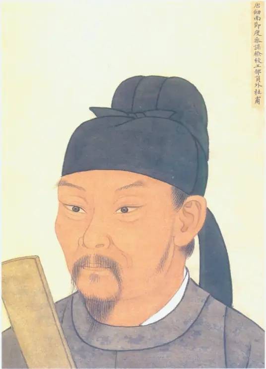 “不废江河万古流”——杜甫《戏为六绝句·其二》英译互鉴与文化出海