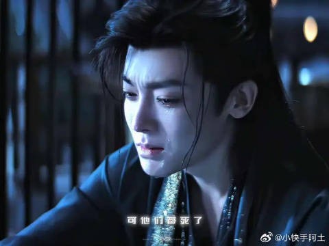有我在你哭什么呢