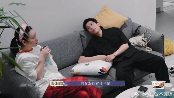王安宇满意行程想求表演,不料秦海璐一句话打回原形:不满意丨花儿与少年