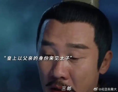 给人的感觉不是虐,是悲,无能为力的悲