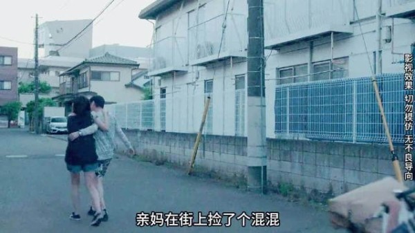 真实事件改编,不是生下孩子就有资格当妈!1/3